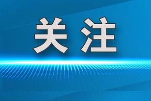 香港著名记者：翼龙因财政原因被联赛踢出 球员应该不会得到赔偿